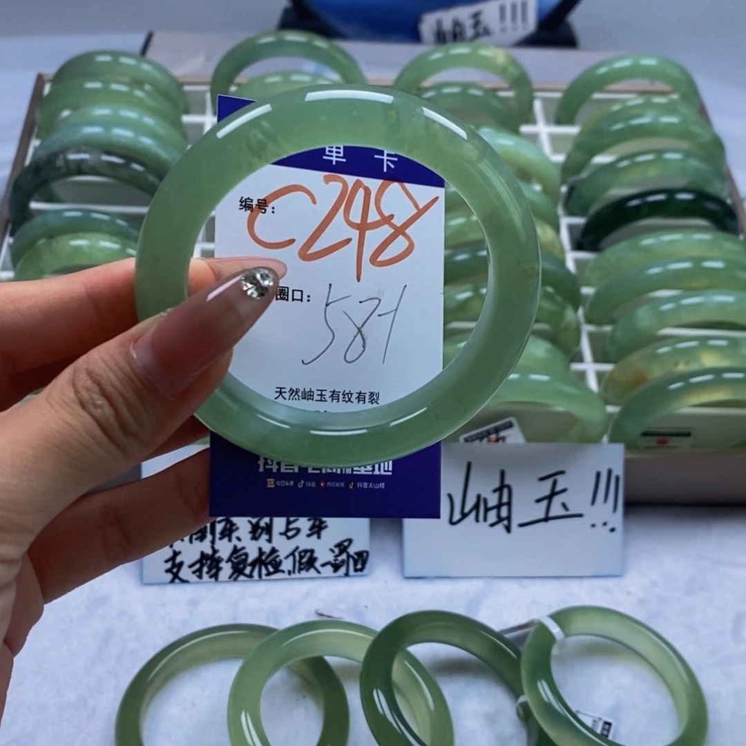 蛇纹石玉未镶嵌手镯