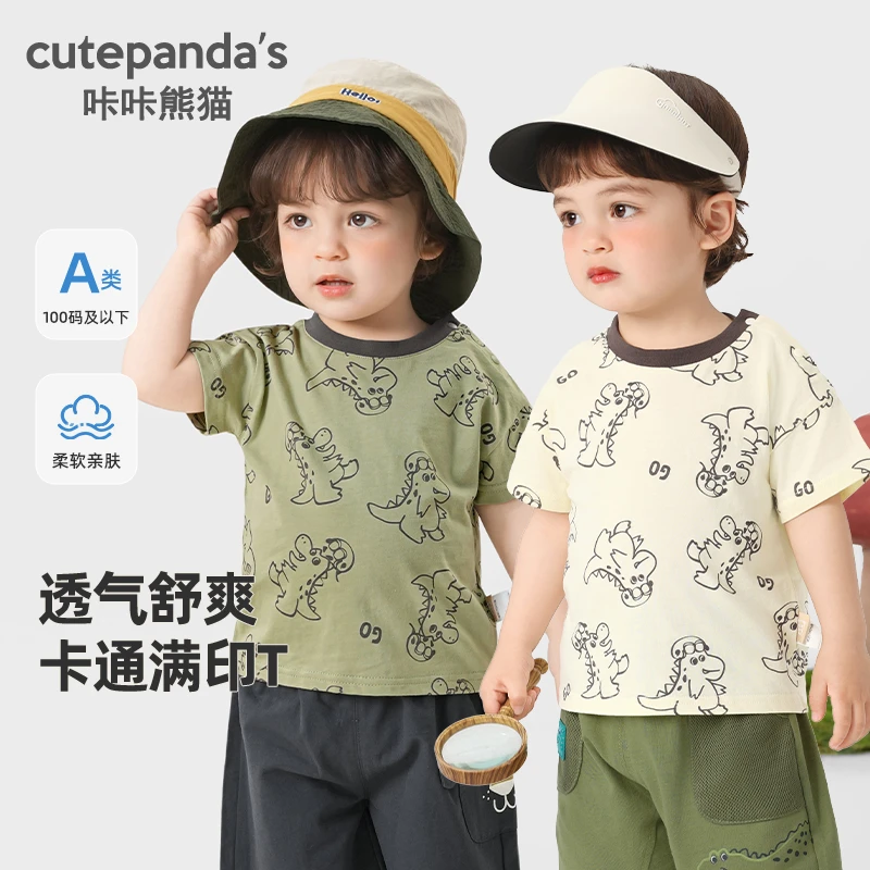 咔咔熊猫男女童夏季透气t恤短袖宝宝外出服夏季潮牌童装Y9467