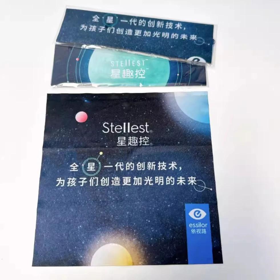 【何老师专用】依视路星趣控原装镜布