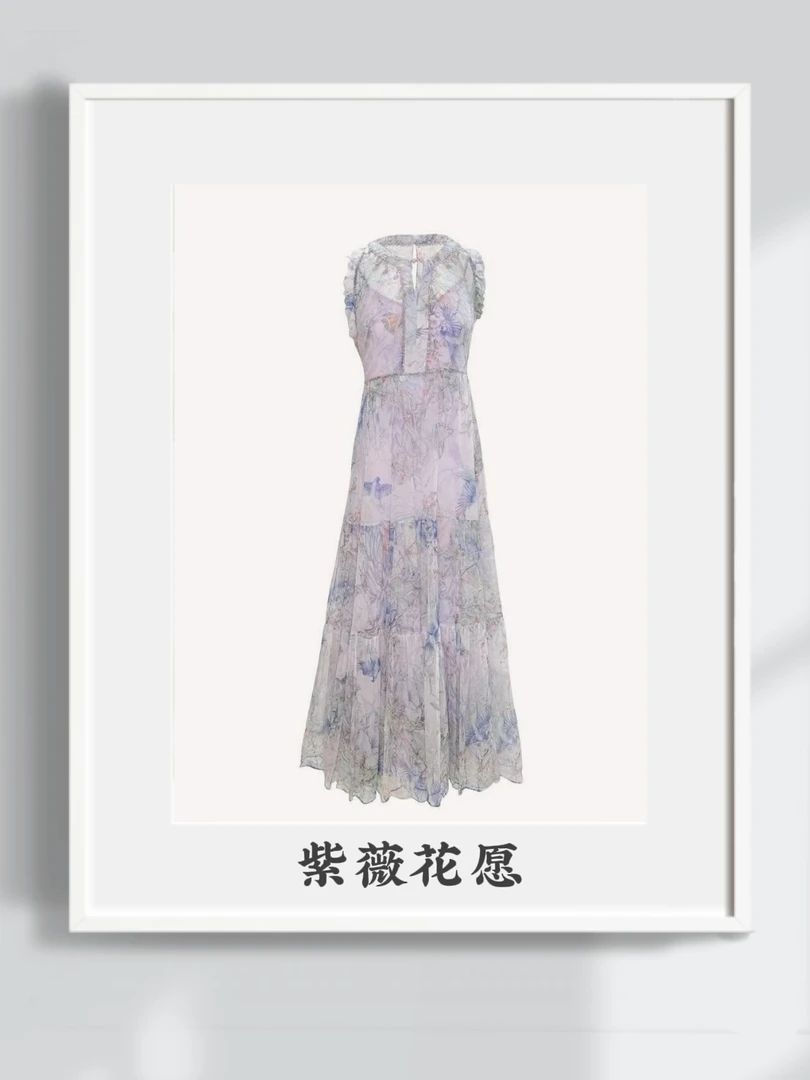 【2025款 色彩PARTY原创】桑蚕丝连衣裙HFQY25003