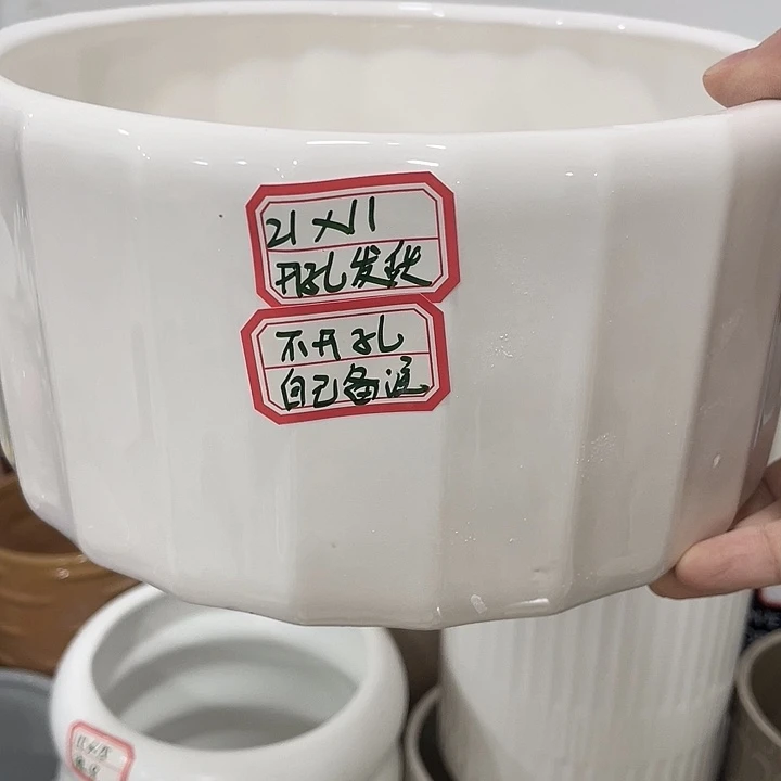 外贸尾货默认微瑕凑12米包邮
