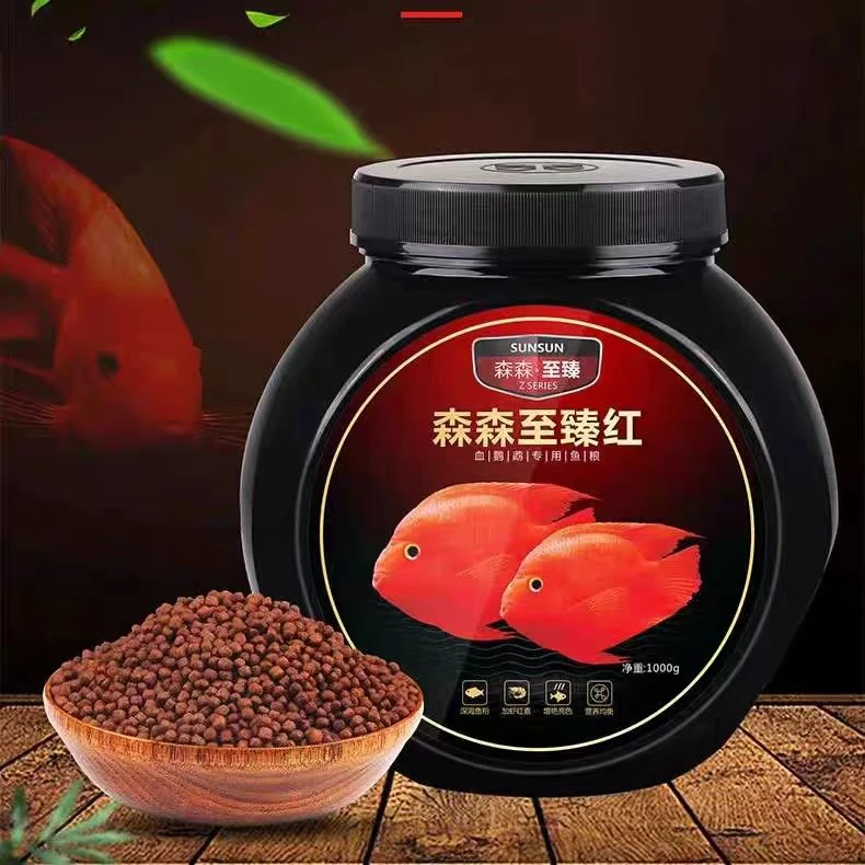 森森至臻饲料观赏鱼饲料热带鱼鹦鹉鱼地图饲料森森血鹦鹉增色饲料