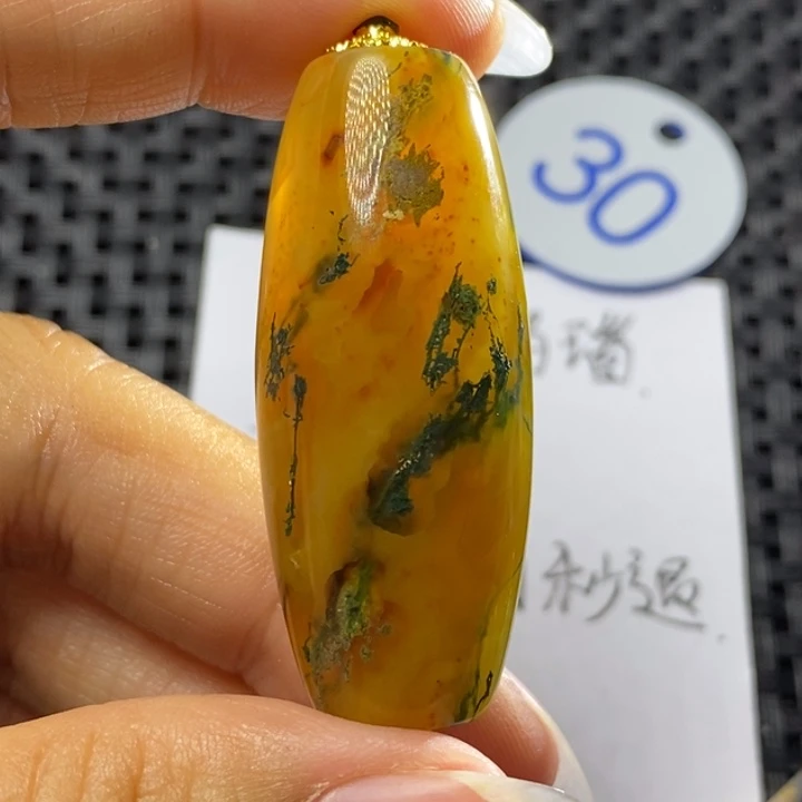 未镶嵌颈饰玛瑙/玉髓夏**光
