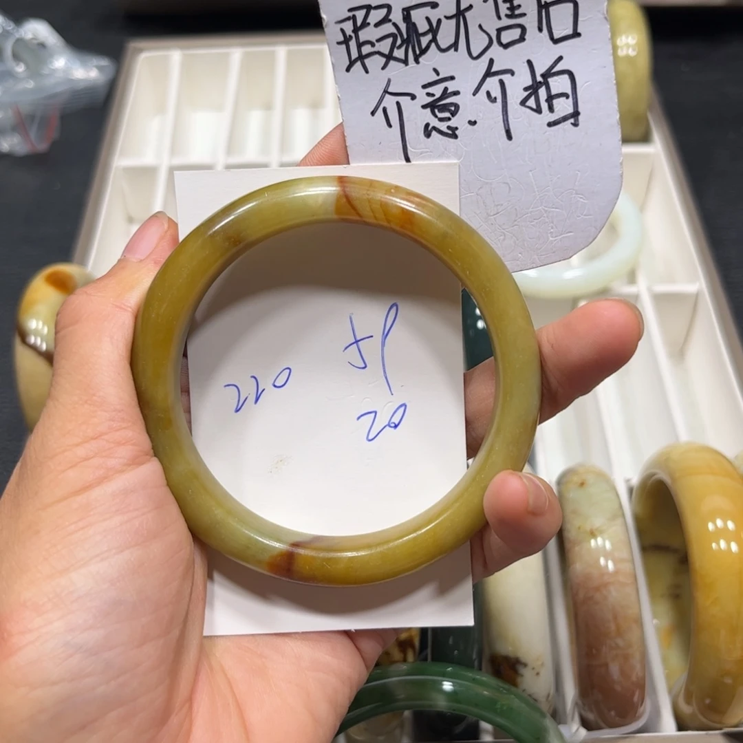 未镶嵌蛇纹石玉手镯