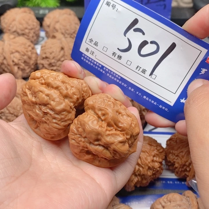 把件桃核啥*38蛤蟆头501号牌
