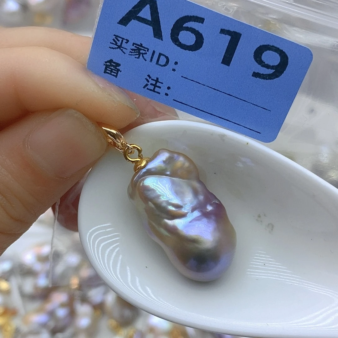 淡水珍珠未镶嵌颈饰