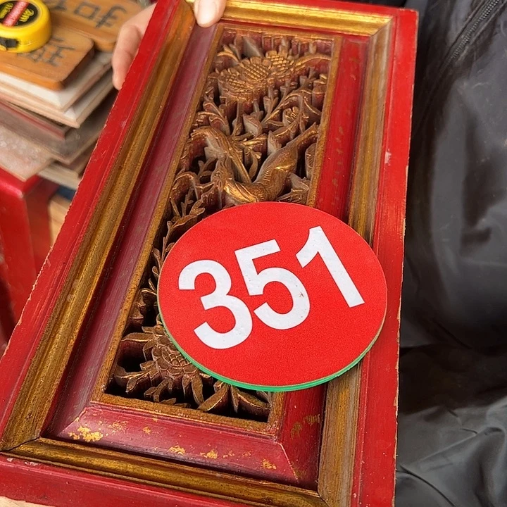 快***蚁陶瓷对方刚刚沟沟壑壑