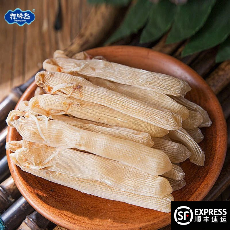 点砚【顺丰包邮】福建沙虫干新鲜淡晒海肠子已去除沙袋干货营养煲汤