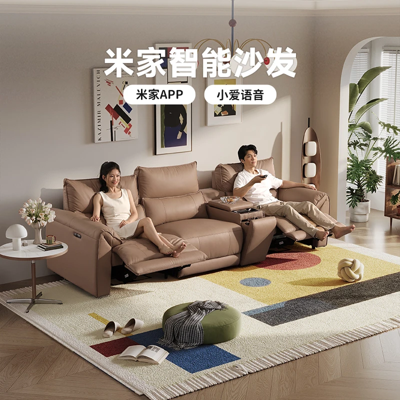 智能椅【国补】芝华仕头等舱大象耳朵0靠墙真皮电动影院沙发30353