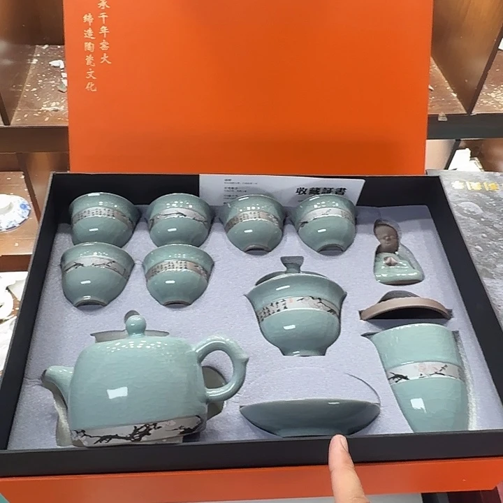 孤品茶具套装等。