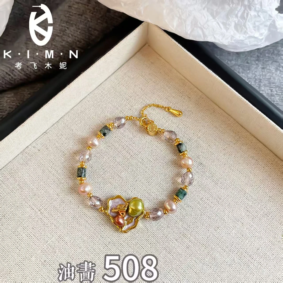 考飞木妮-----油画---508-------- （轻奢时尚优雅简约