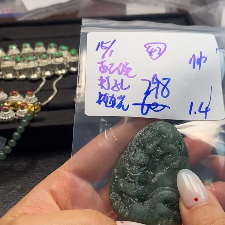 【闪购商品】未镶嵌手链翡翠15万