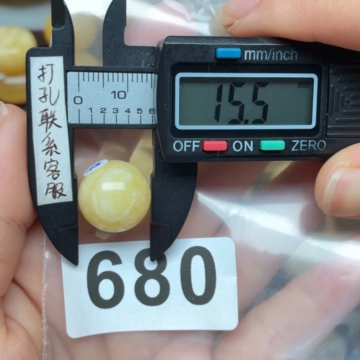 未镶嵌琥珀裸石蜜蜡