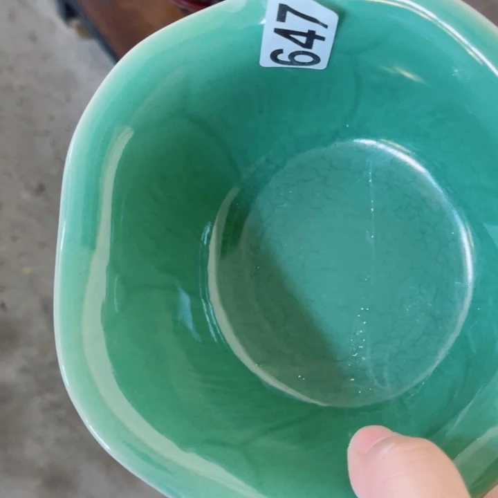 亮***子哈哈哈哈哈哈哈哈哈哈哈碗