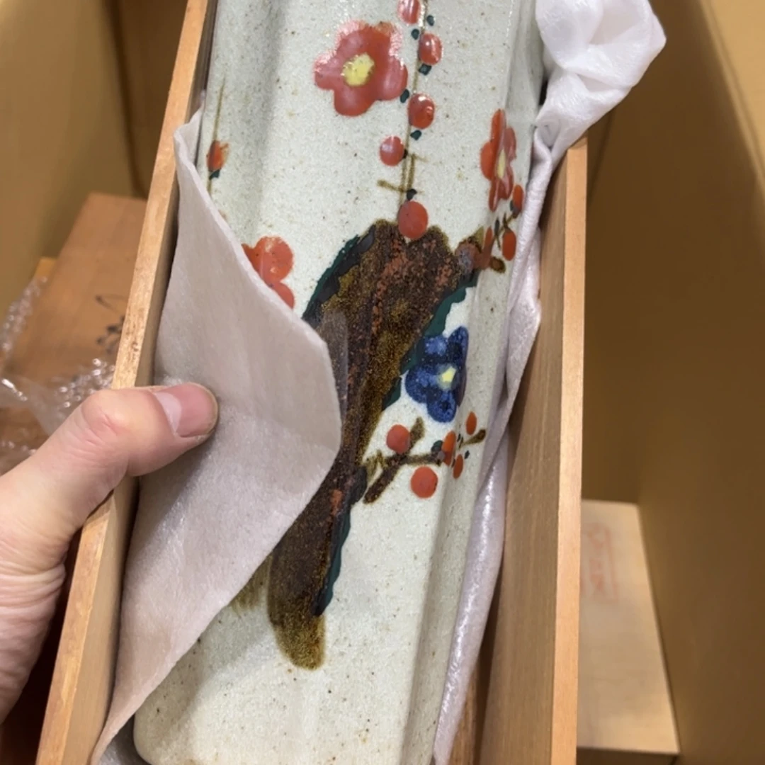 大*友火爆热卖热门茶茶茶