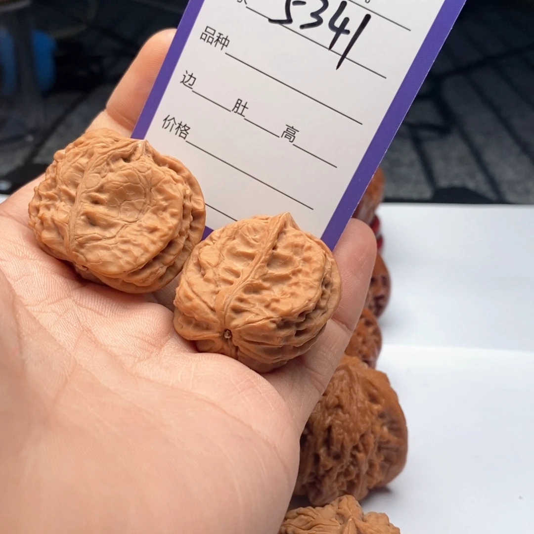 文玩核桃吊坠5341