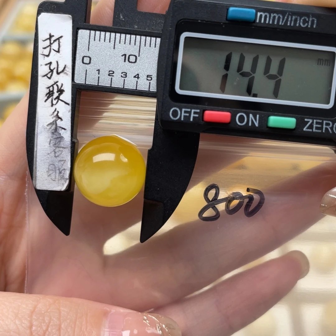 蜜蜡裸石未镶嵌蜜蜡