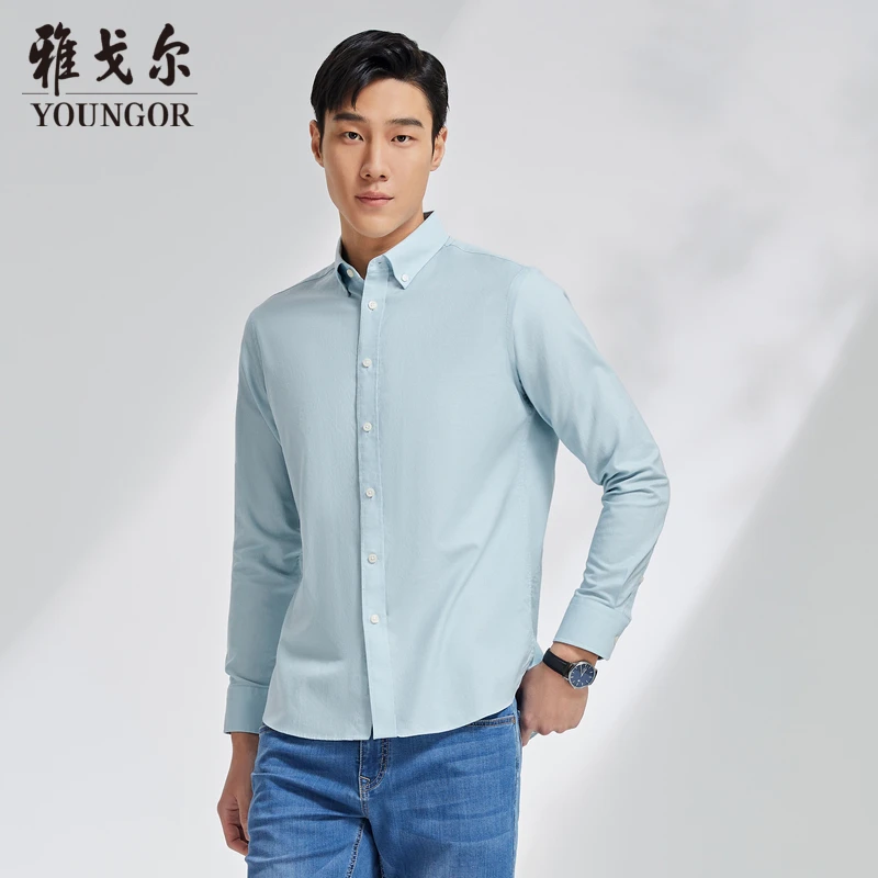 【雅戈尔】水洗面料旗下CEO长袖衬衫秋季商务休闲简约纯色衬衣男式