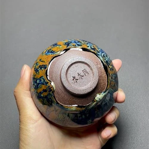 【闪购商品】茶盏-536............