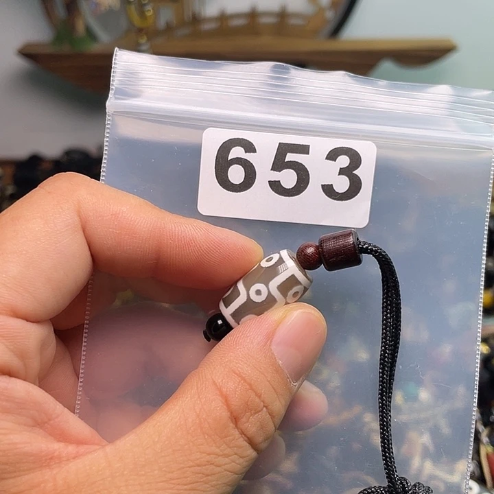 玛瑙/玉髓1未镶嵌