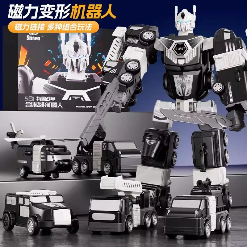 儿童磁力变形机器人玩具变形工程车益智拼装磁吸礼盒男孩生日礼物