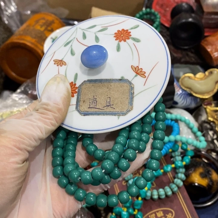 陶瓷艺术陶瓷艺术海****口