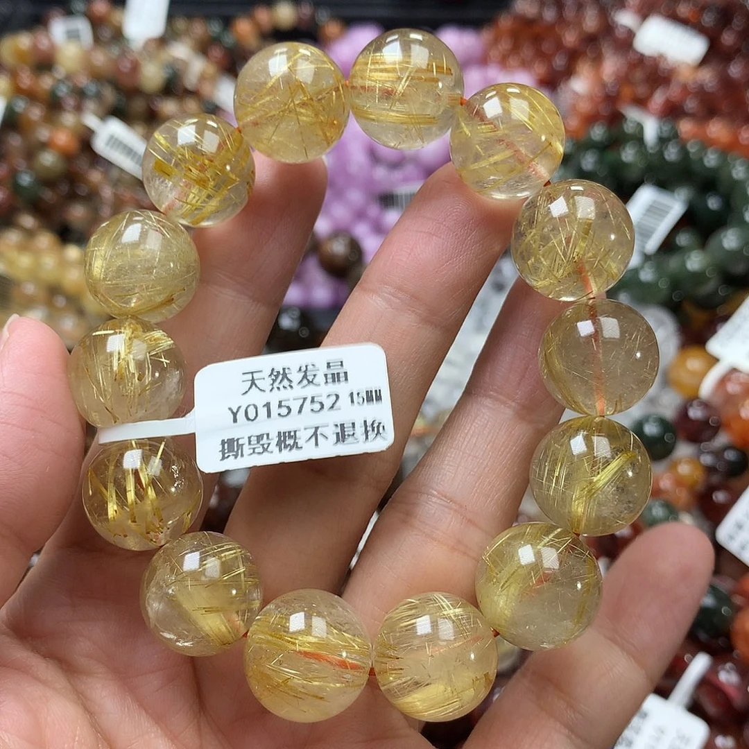 手链未镶嵌水晶，，，