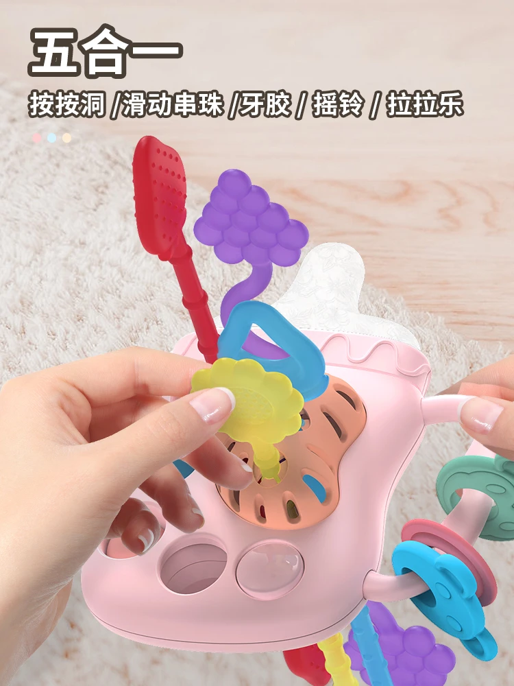 婴儿抽抽乐可啃咬摇铃玩具0 - 3个月宝宝早教抓握训练拉拉乐