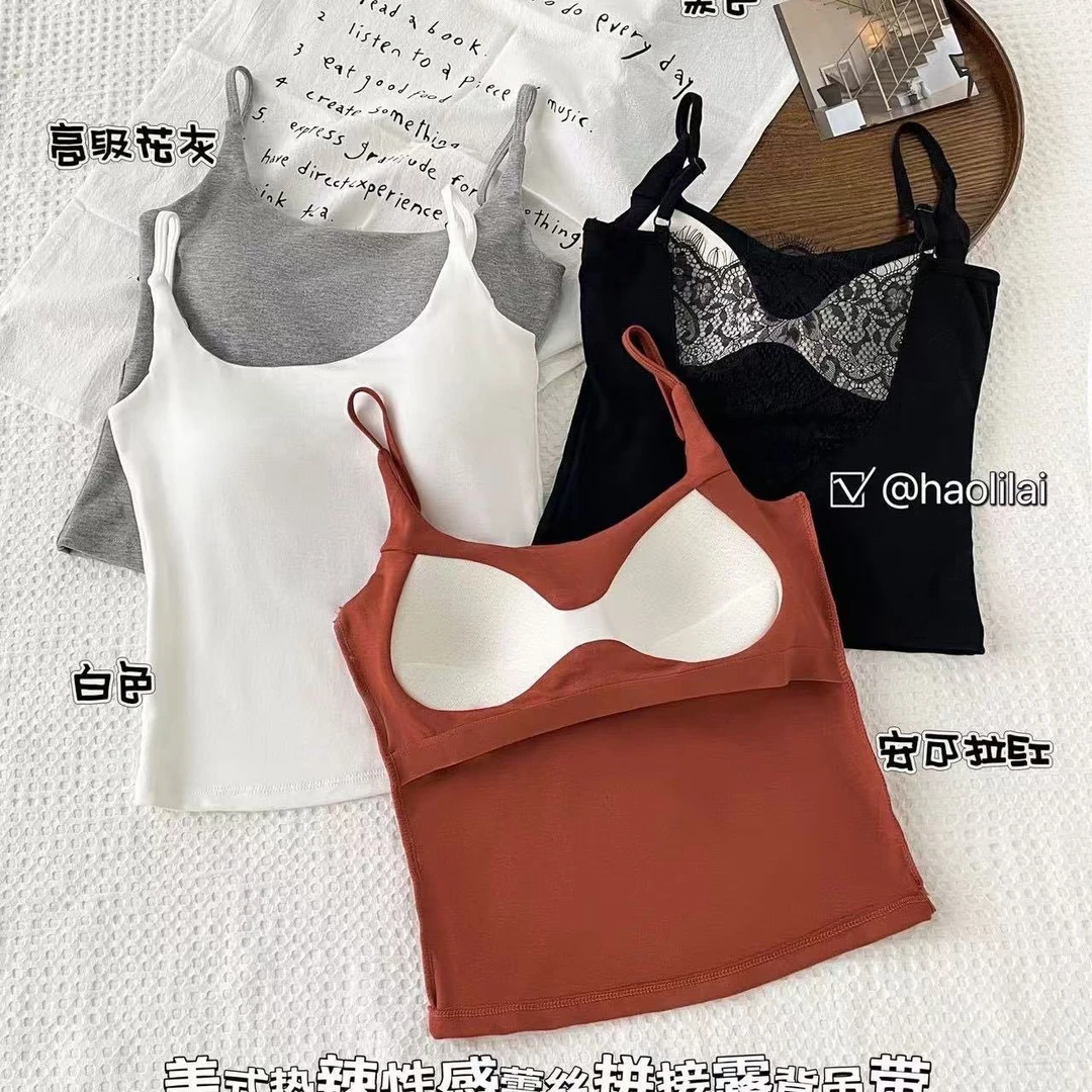 吊带性感宽松型修身型潮流风网红背心秋冬ol