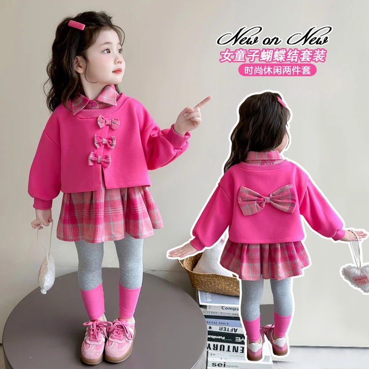 女童套装2025新款儿童洋气时髦女宝宝春秋季格子卫衣两件套秋装潮