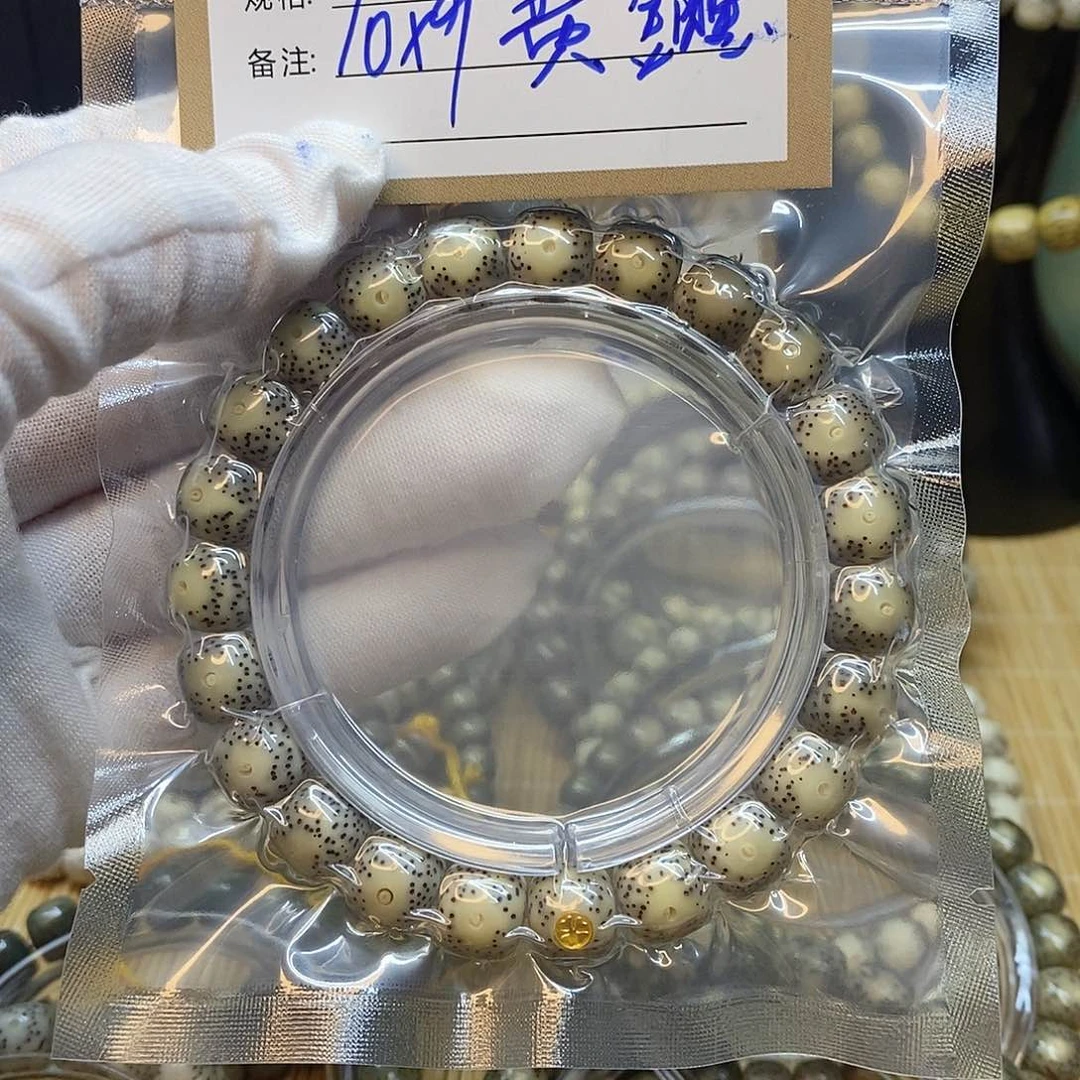 星月菩提吊坠11112222D73