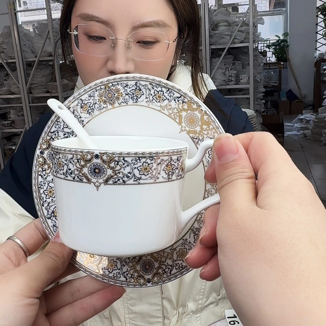 骨瓷高骨骨瓷250ml咖啡杯碟1套（3件）瑕疵品不忒不还 39米包邮