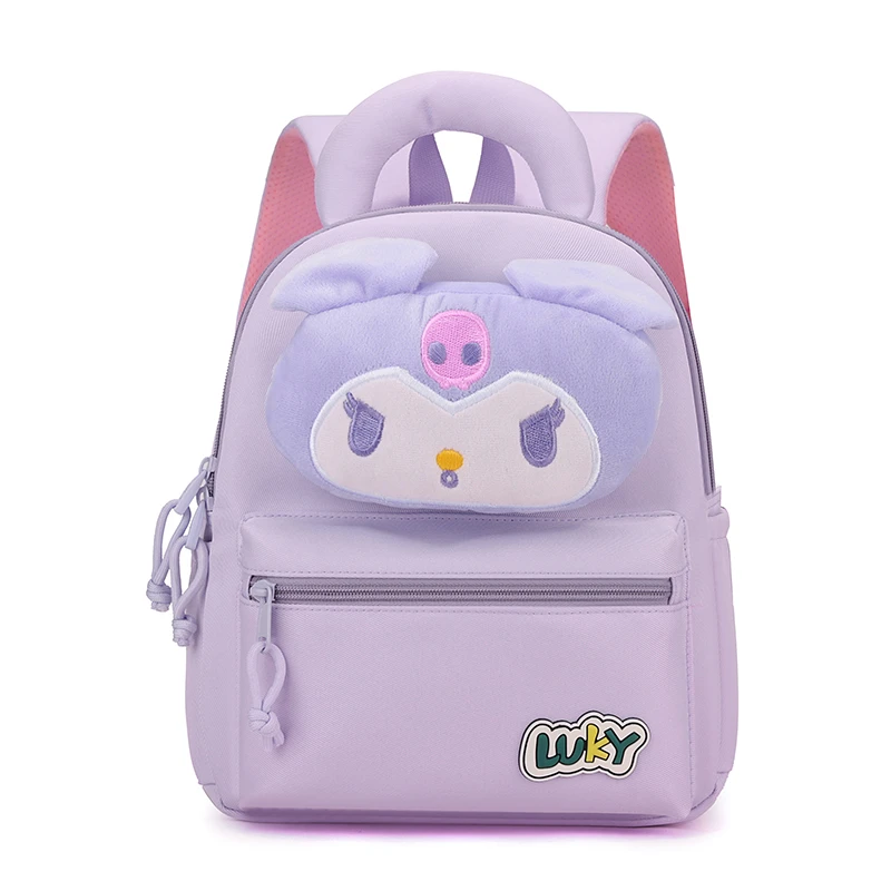 2025新款库洛米小书包男女童宝宝幼儿园小中大班背包学生双肩书包