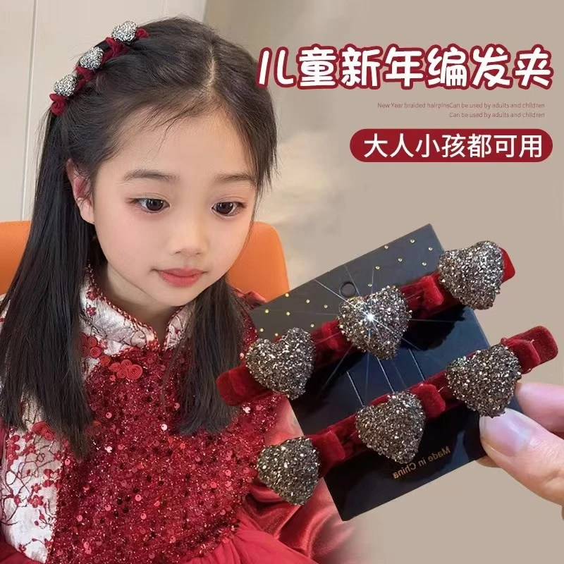 新年红色儿童公主头编发夹秋冬植绒前额侧边刘海碎发发卡女童头饰