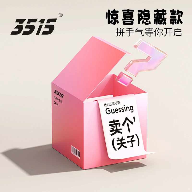 3515户外靴【限量款】注射工艺防静电防刺防泼水舒适中帮男鞋沙漠靴