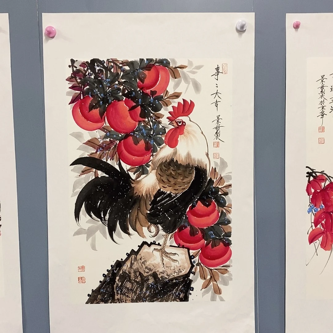 一二三四五六七八