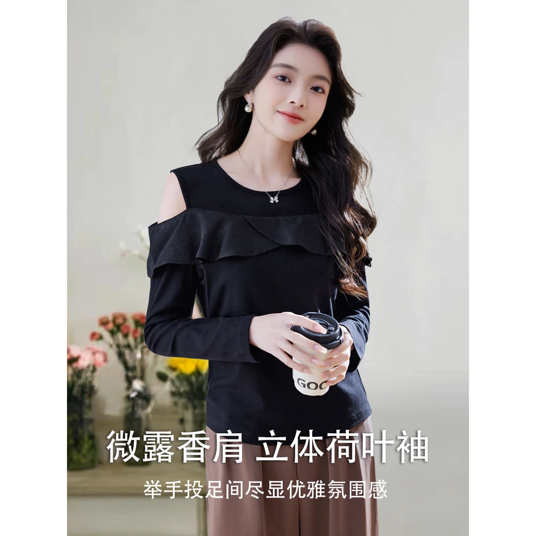 【诗语专属】EVA OUXIU/伊华欧秀T恤ZS-E-51-27004-YL