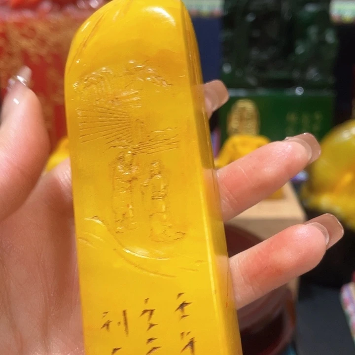 寿山石印石篆刻印章引首章闲章姓名章生日礼物