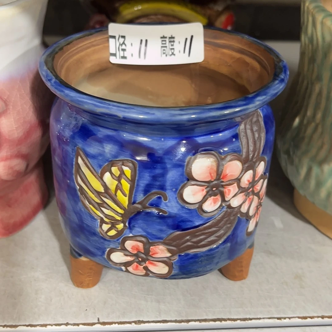 【闪购商品】满18.8米包邮发货