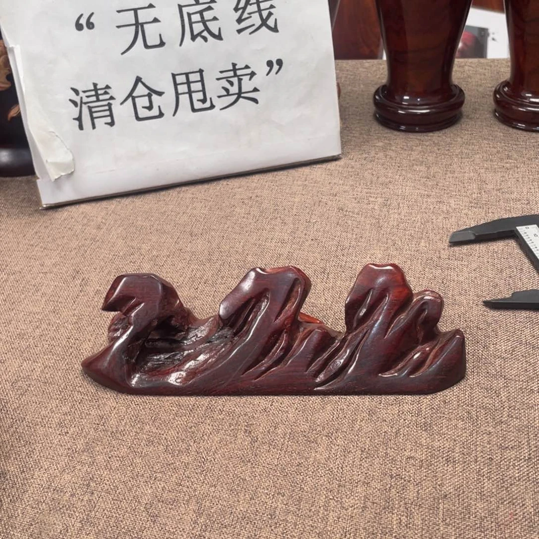 檀香紫檀（小叶紫檀）山形摆件