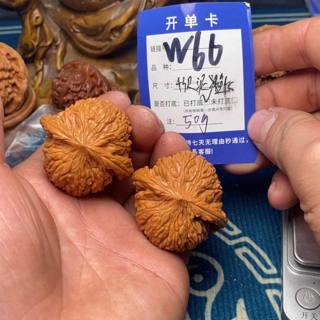 文玩核桃把件文玩