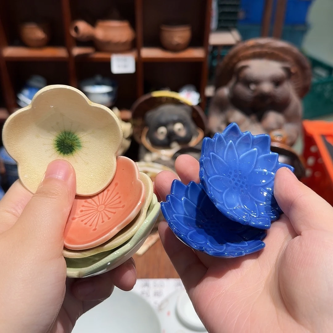 瓷片五十包邮 非全新