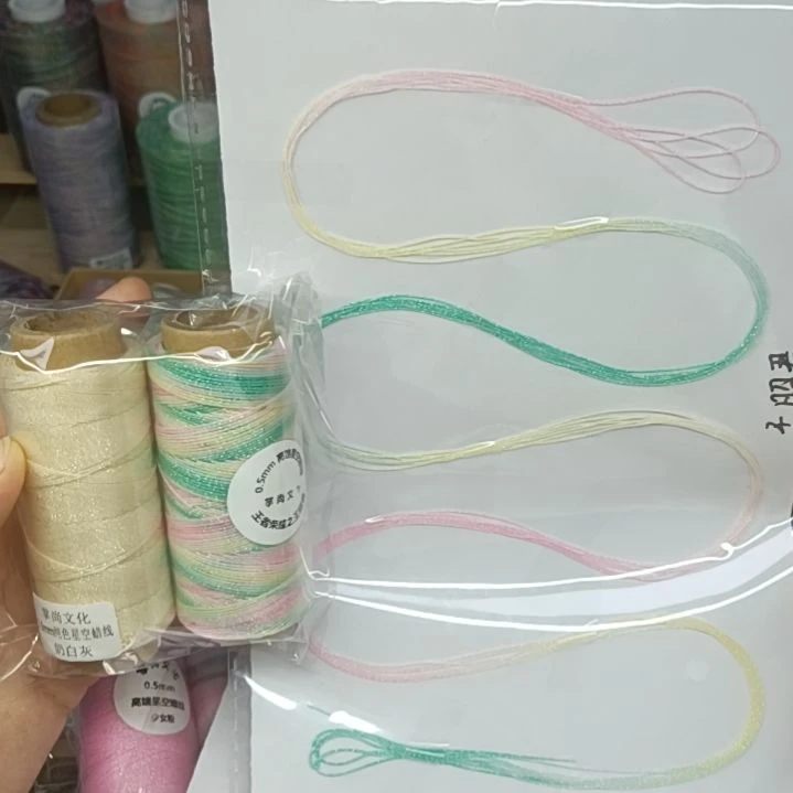 0.5星空段然  王昭君 奶白灰
