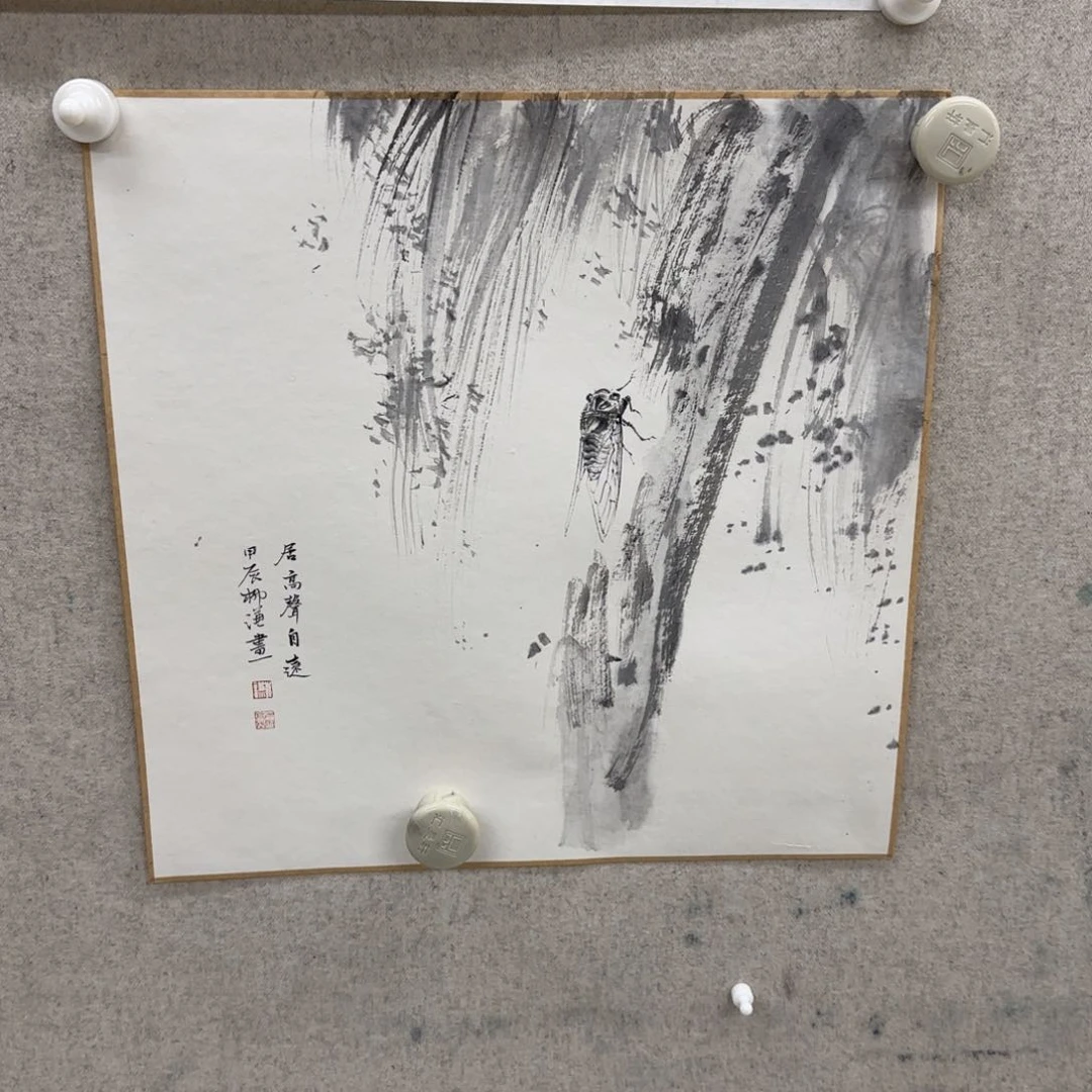 国画柳谦 蝉 居高声自远 卡板