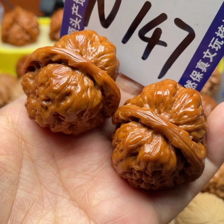 文玩核桃把件蛙蛙了38