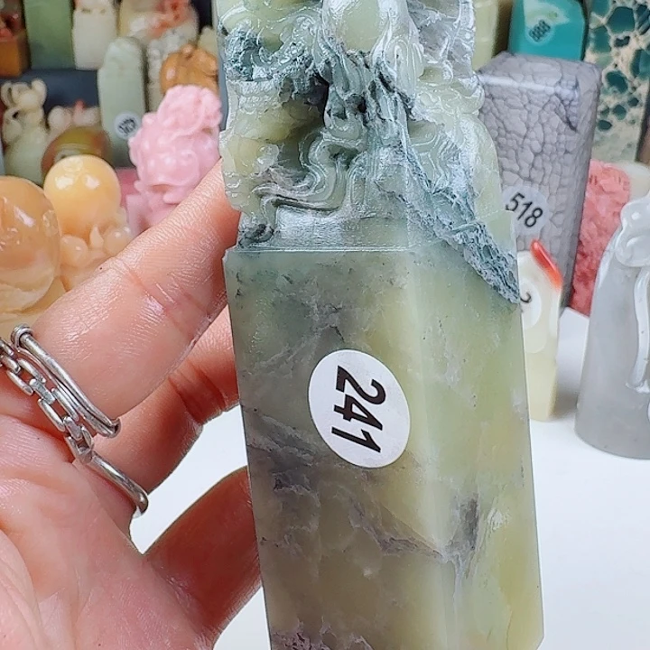寿山石印石印石章料……