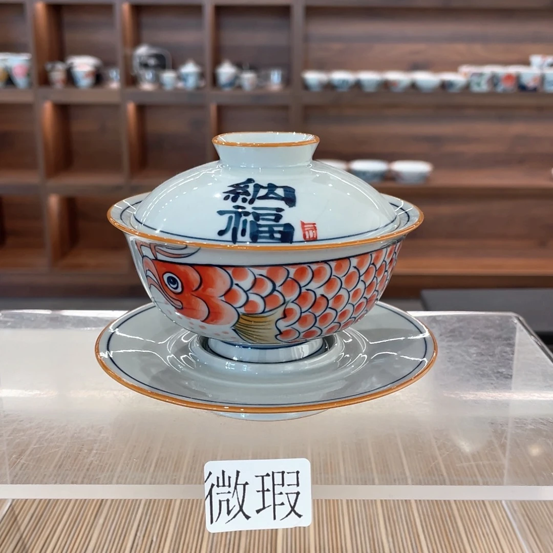 釉下手绘茶具微瑕