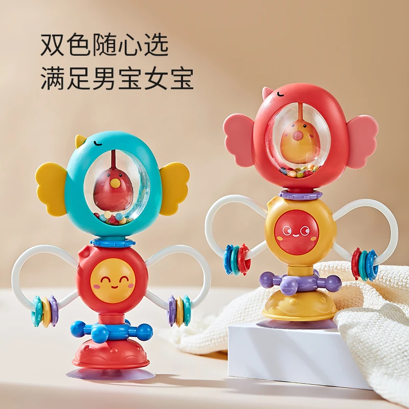 宝宝益智吸盘转转乐玩具摇铃哄娃神器0-1宝宝吃饭餐桌餐吸盘玩具