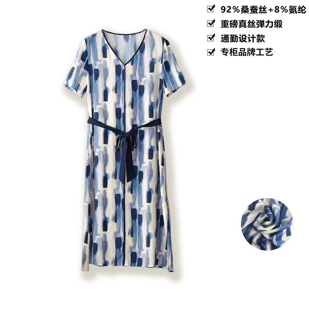 重磅真丝双乔弹力缎简约油画风印花V领桑蚕丝连衣裙减龄裙子LYQ23