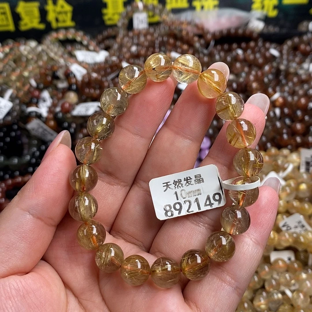 未镶嵌手链水晶水